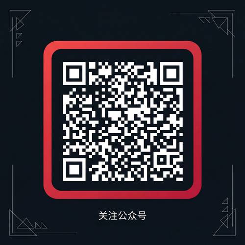 糖心公众号二维码